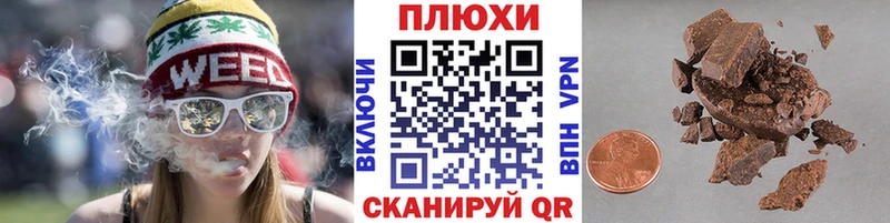 ГАШИШ ice o lator  Давлеканово 