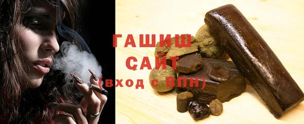 мефедрон Касимов