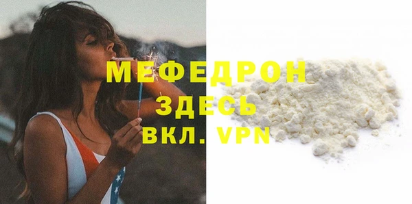 винт Краснотурьинск