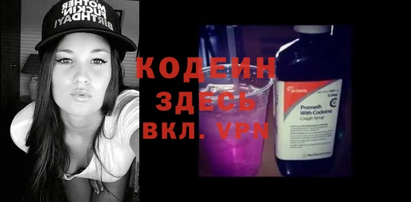 кокаин VHQ Остров