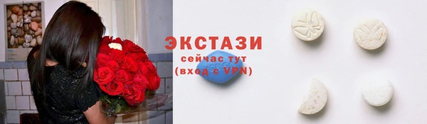 бошки Няндома