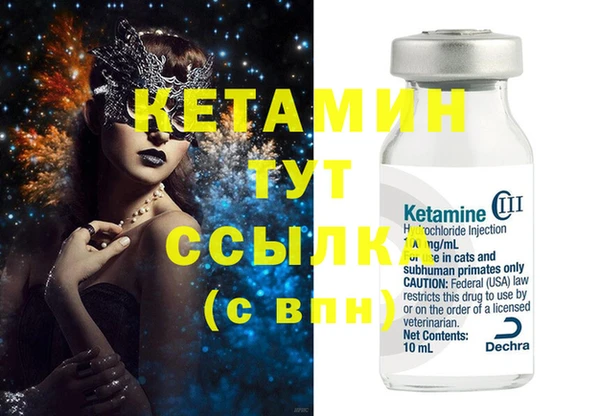 синтетический гашиш Карталы