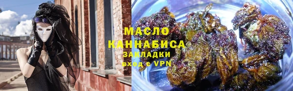 альфа пвп VHQ Горно-Алтайск