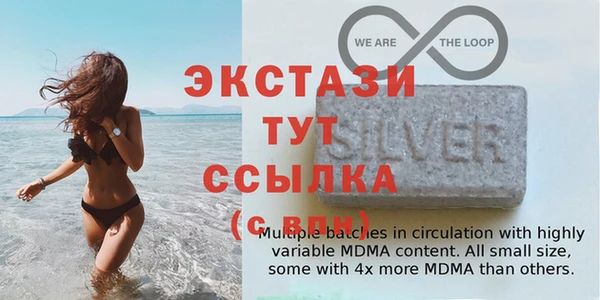 мефедрон Касимов