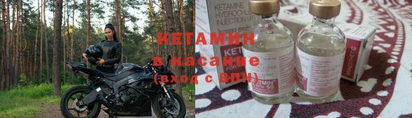 кокаин Нягань