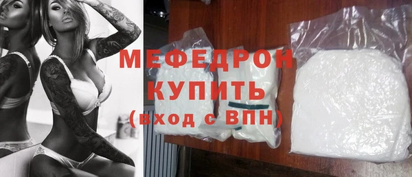 ПСИЛОЦИБИНОВЫЕ ГРИБЫ Карпинск
