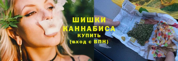 мескалин Горнозаводск