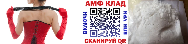 Метамфетамин витя  Давлеканово 