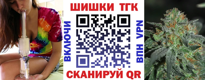 Марихуана гибрид мега маркетплейс Давлеканово